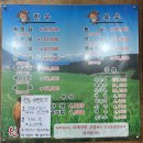 천만농장 | 안산 소고기 맛집 내돈내산 신도정육농장 재방문 솔직후기