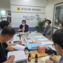 한신 태양광발전소 이미지