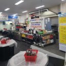 천하회집 이미지