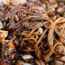 남천반점 이미지