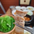 고향솥단지삼겹살우아점 이미지