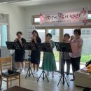 비치그린아파트 경로당 이미지