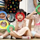 개정어린이집 이미지