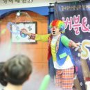 아이태권 이미지