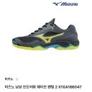 미즈노 Wave phantom 2 X1GA186047 / size 285 이미지