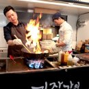 향상행복한홈스쿨 이미지