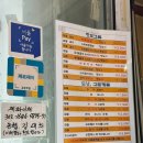 정릉82 이미지