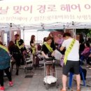가량미용실 이미지