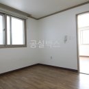 도경공인중개사사무소 이미지