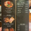 막창도둑 (사동점) 이미지