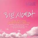 (주)크래커픽쳐스