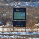 호수의료재단 | 경기 가평 - 가평크루즈 탑승 후기