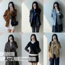 31140-14-16-4 | 4월 출근룩 데일리룩 | 12도 14도 옷차림 오오티디 일기☂