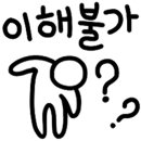 메가마트 고양점