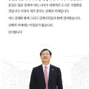 탐의원 네이버블로그