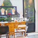 반지만들기반지마을센텀점 | 부산 실내 가볼만한곳 해운대 놀거리 핫플 데이트 반지공방