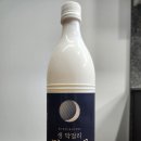 주식회사 해랑 이미지