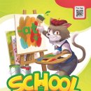 문해교육(초2단계) | 겨울방학 오전 예비 초2 홈스쿨링 계획 몇 교재🎁(feat.초등교사 엄마표)