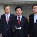현 이미지