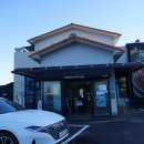 소문난원조쌈밥 이미지