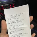 유카스에너지 이미지
