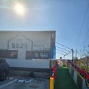 열두광주리 | 여수 브런치 파스타 아기랑 맛집 5B2F 소라면 죽림 빠네 까르보나라