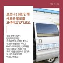 주식회사 드림 - 부천시 원미구 | 주식회사 드림