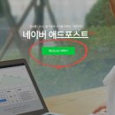 줌애드