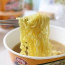 CU구의푸른점 | 편의점컵라면 국물까지 다 마신 건 처음! 신상 치킨왕라면 CU 컵라면 4월행사