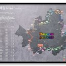 신내LPG충전소 이미지