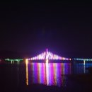 구화당한의원 이미지