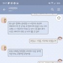 야미요미