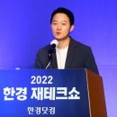 한경세무회계사무소 - 송파구 올림픽로 501 | 한경세무회계사무소