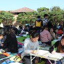 (주)삼표시멘트 삼척공장 이미지