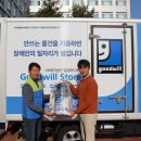 가톨릭대학교 글로벌융합대학원 이미지