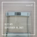 으뜸원한의원 | 내돈내산 다이어트한약 / 감비탕 / 일주일후기