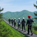 속리산휴양사업소 공중화장실 | 속리산 e레포츠(속리산테마파크) 운영 프로그램 총정리 -가족여행