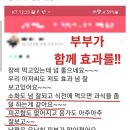 채움메딕스 이미지