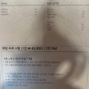 술익는집 이미지