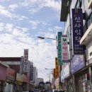 원앙주단 이미지