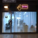 슈니네일