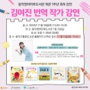 카피마루