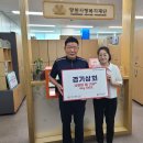 경기쌀상회