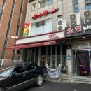 나니아 플스방 이미지