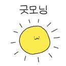 피자먹다 화서점 이미지