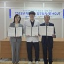 이안서비스