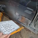 장공업사 이미지