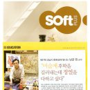플러스소프트 이미지