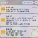 서가네메밀촌 이미지