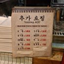 아키나이제면